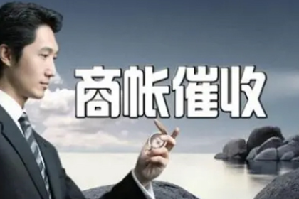 无证据支持，原告诉求因欠条不足以证明借贷关系被法院驳回